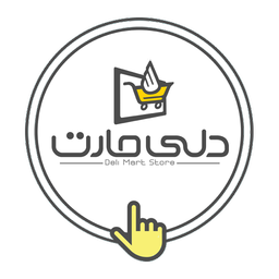 فروشگاه اینترنتی دلی مارت