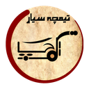 فروشگاه تیمچار