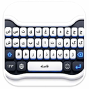 کیبورد‌هوشمند