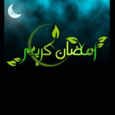 کتاب برنامه روزانه ماه مبارک رمضان