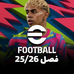 PES Update 25/26