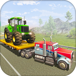 Farming Machines Transporter