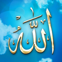 Allah Live Wallpaper