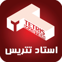 Tetris Master