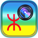 PicsAmazigh photo Editor