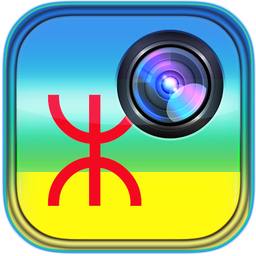 PicsAmazigh photo Editor