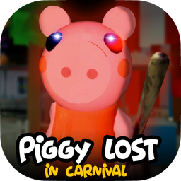 PiGGY Lost in Carnival