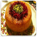 تهیه ته چین