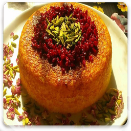 تهیه ته چین
