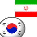 Korean Audio