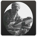 دیوان کامل بابا افضل کاشانی