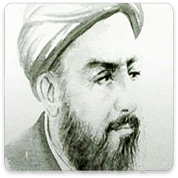 دیوان کامل شیخ بهائی