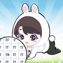 Idol Pixel Art Color by Number