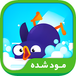 Bouncemasters: Penguin Games (مود)