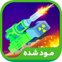 Tank Stars (مود شده)