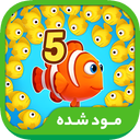 Fishdom (مود)