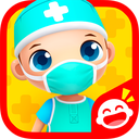 Central Hospital Stories