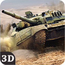 جنگ زرهی - نبرد مرزی تانک و ماشین