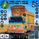 Pak Truck Trailer Transporter