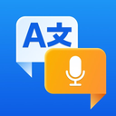 Voice Translator All Languages