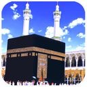 Makka Madina Wallpapers