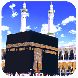 Makka Madina Wallpapers