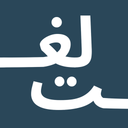 لغت‌کش | بازی حدس کلمات