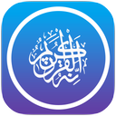 Quran social networking