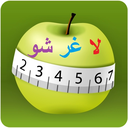 لاغر شو
