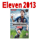 فوتبال Eleven 2013 اچ دی