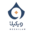 ویکیلا