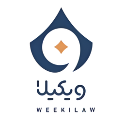 ویکیلا