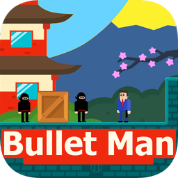 Bullet Man Puzzles