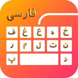 کیبورد هوشمند همه کاره