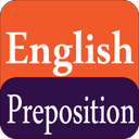 English Prepositions Offline