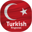 زنگخورهای ترکی