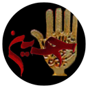 لبیک یا حسین (ع)