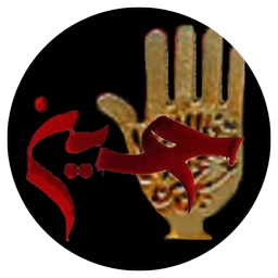 لبیک یا حسین (ع)