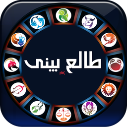 طالع بینی