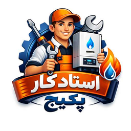استاد کار پکیج(ثبت و درخواست تکنسین)
