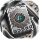 quran diba