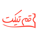 قم تیکت (بلیط استخر و مراکز تفریحی)