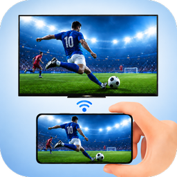 Projector: Cast Football on TV