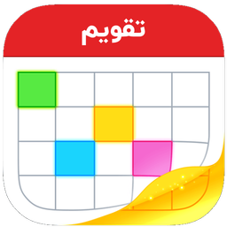 تقویم 1405 شمسی