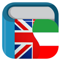 دیکشنری جامع