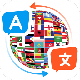 Quick Translate All Languages