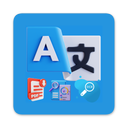 Image & PDF Translator Pro