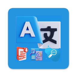Image & PDF Translator Pro