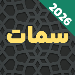 دعای سمات صوتی و متنی