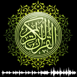 Audio Quran + ziarat e ashura